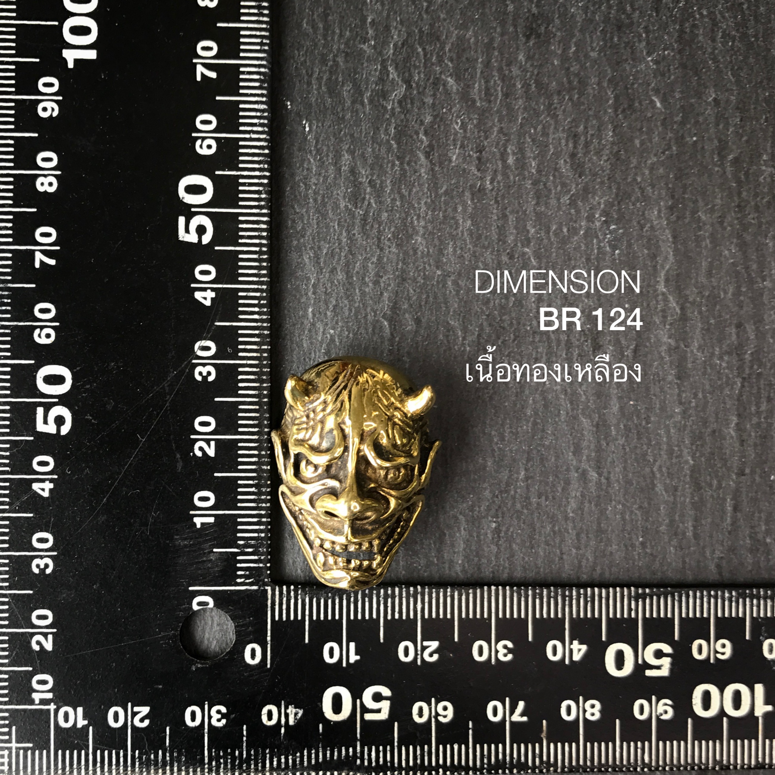 BR124 อะไหล่ตกแต่งกระเป๋า คาบูกิ สไตล์ญี่ปุ่น **ราคาต่อชิ้น**อะไหล่ทองเหลืองแท้ อุปกรณ์เครื่องหนัง leatherbrass