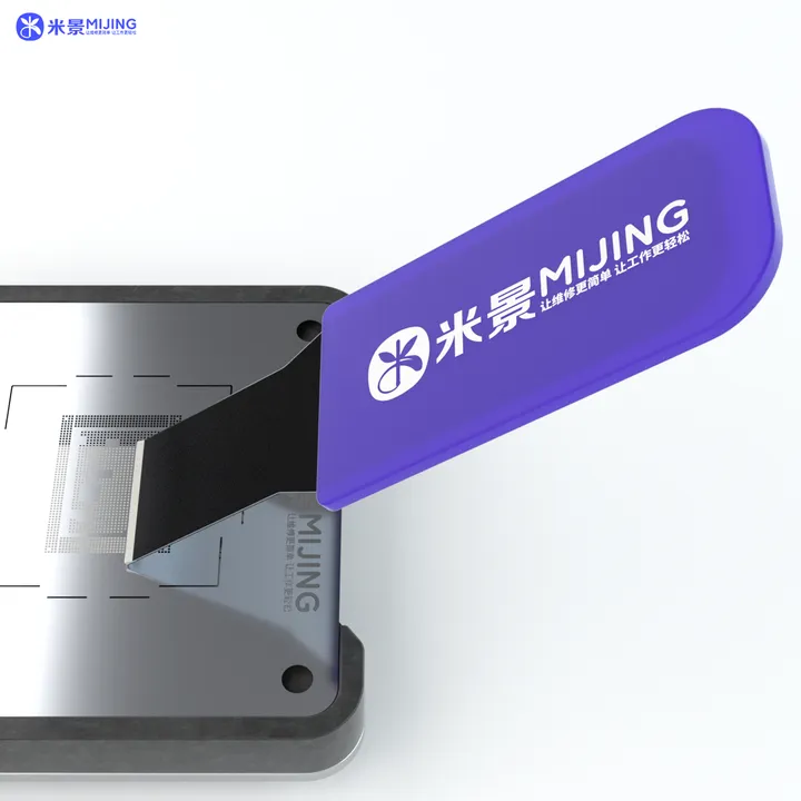 MIJING : S6 Multipurpose Splitter Kit