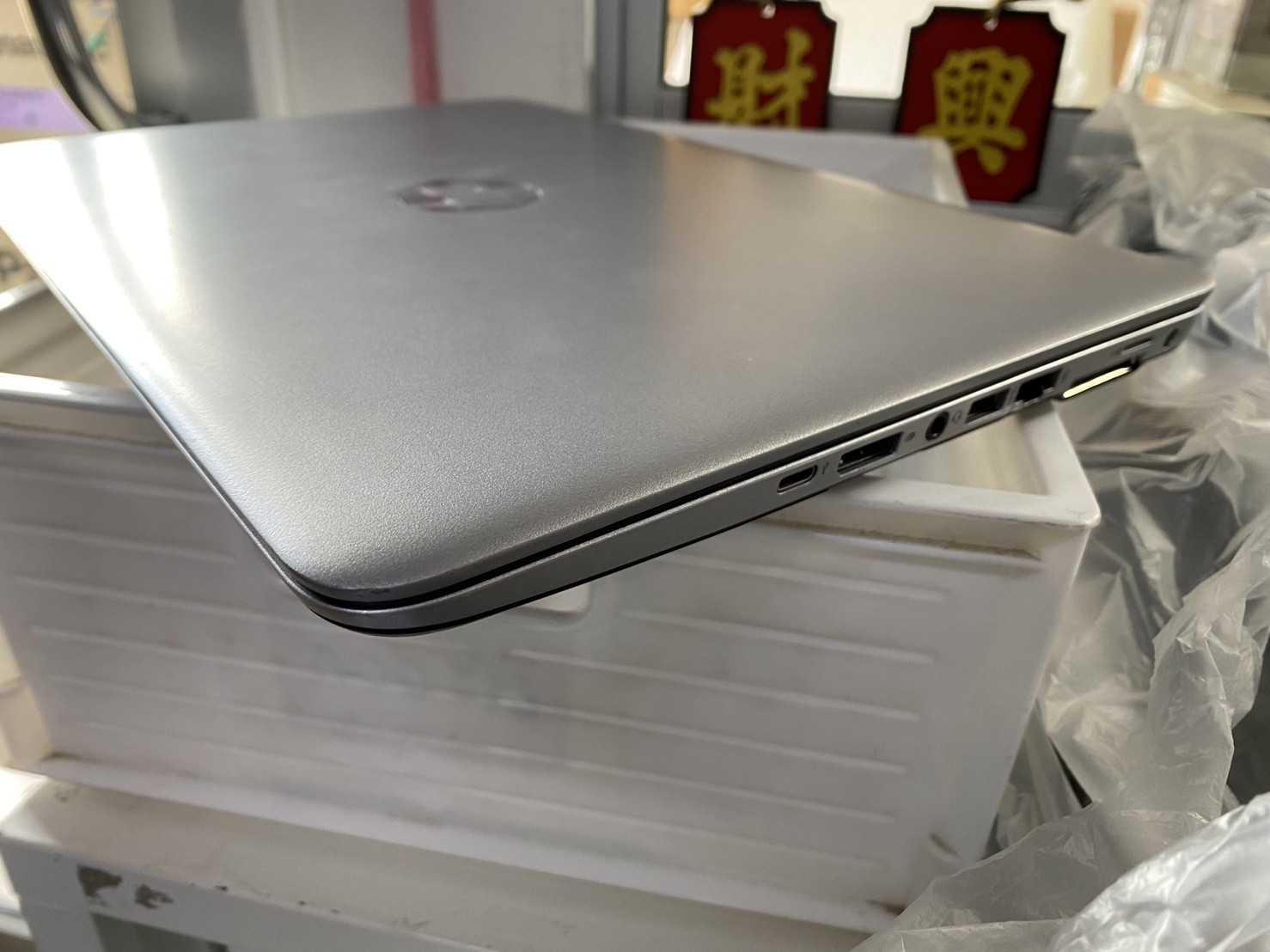 HP Elitebook 840 G3