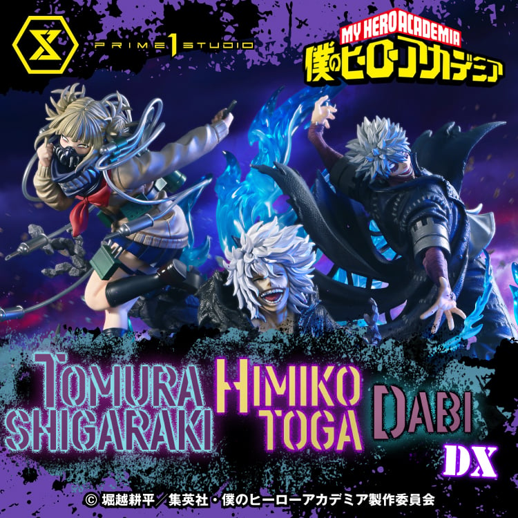 [สั่งจอง]Prime 1 Studio : Tomura Shigaraki,Dabi,Himiko Toga (My Hero Academia)