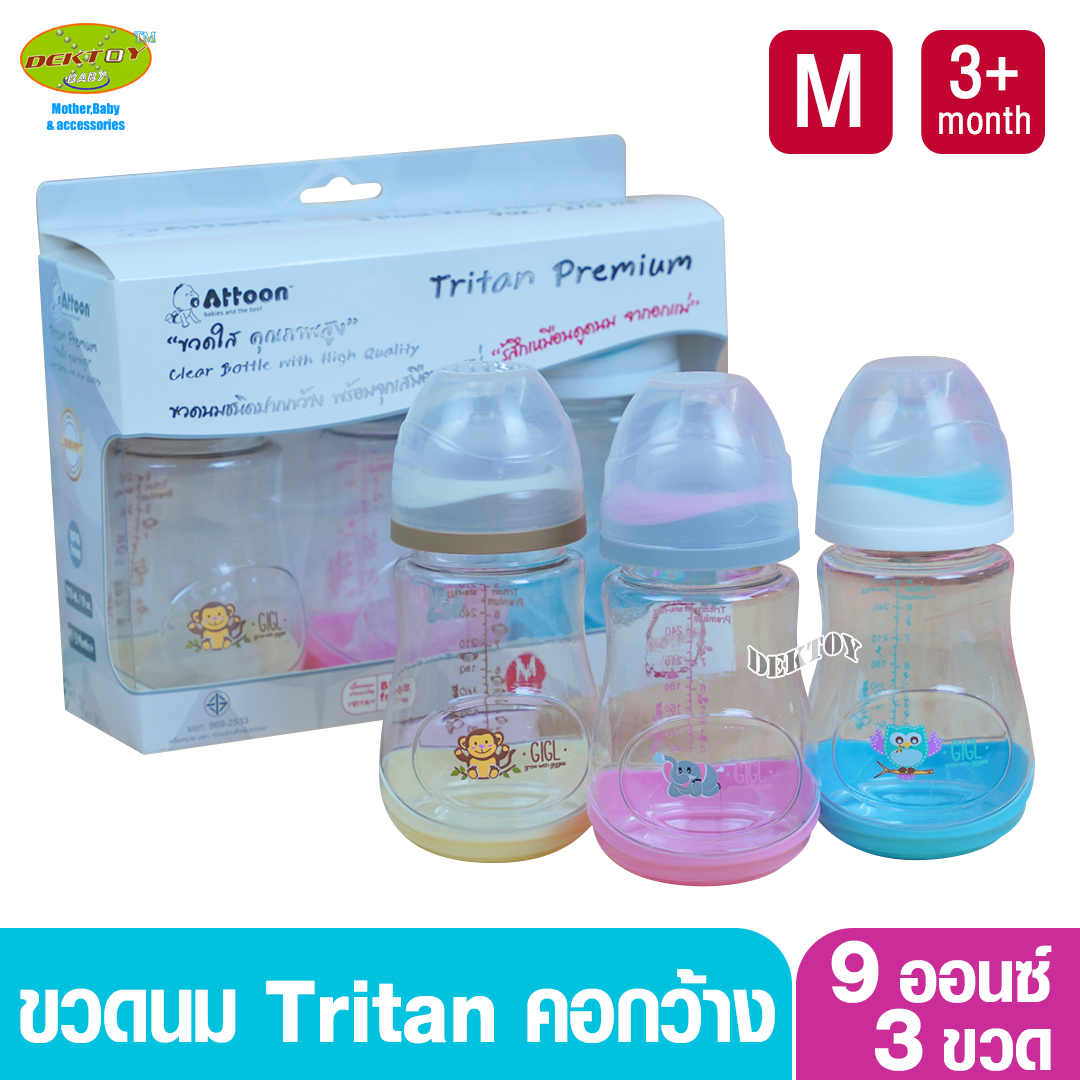 Attoon แอทตูน ขวดนมแอทตูน ไทรทัน Tritan คอกว้าง 9 ออนซ์ แพ็ค3ขวด
