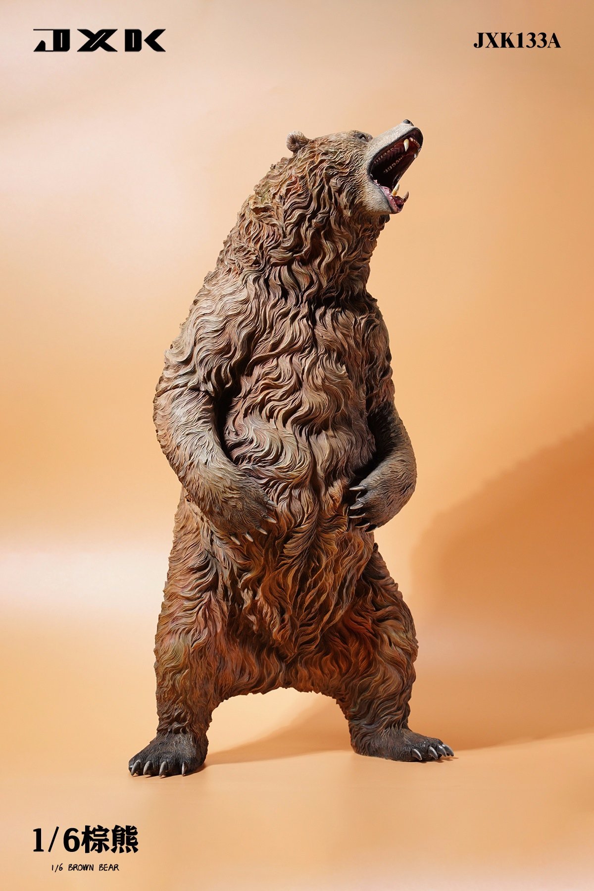 [สั่งจอง]JXK JXK133 1/6 : Brown bear