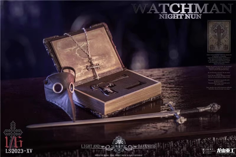 [สั่งจอง] Long Shan Jin Shu 1/6 : Watcman Night NUN