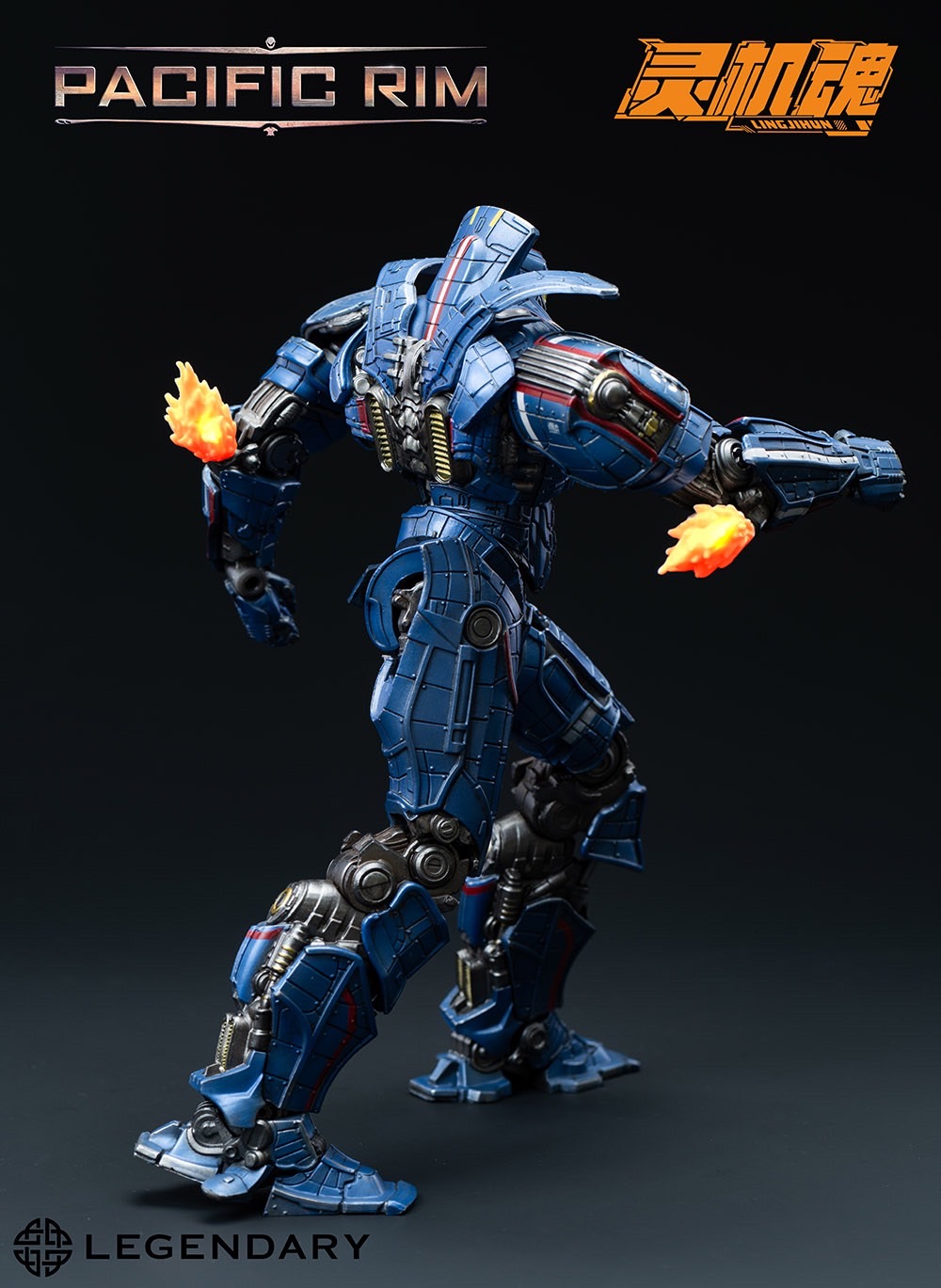 [สั่งจอง] Lingjihun 20Cm : Pacific Rim Storm : Gipsy Danger