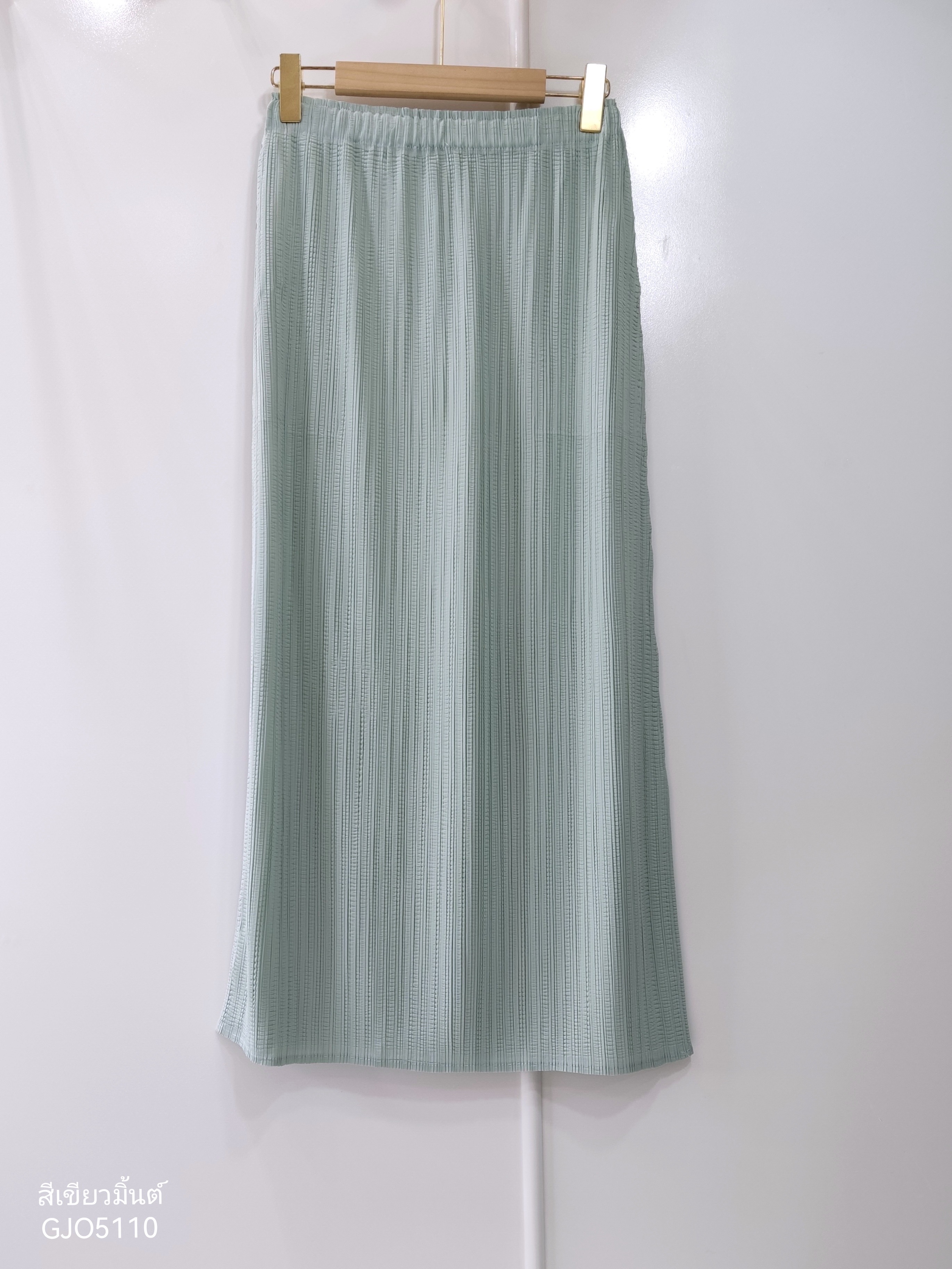 ปรับราคาลง40%!! ยาว 34.5นิ้ว! 2MUAY รุ่น GJO5110 STRAIGHT PLEAT SKIRT กระโปรงผู้หญิง กระโปรงพลีทคุณภาพ 8 สี FREE SIZE