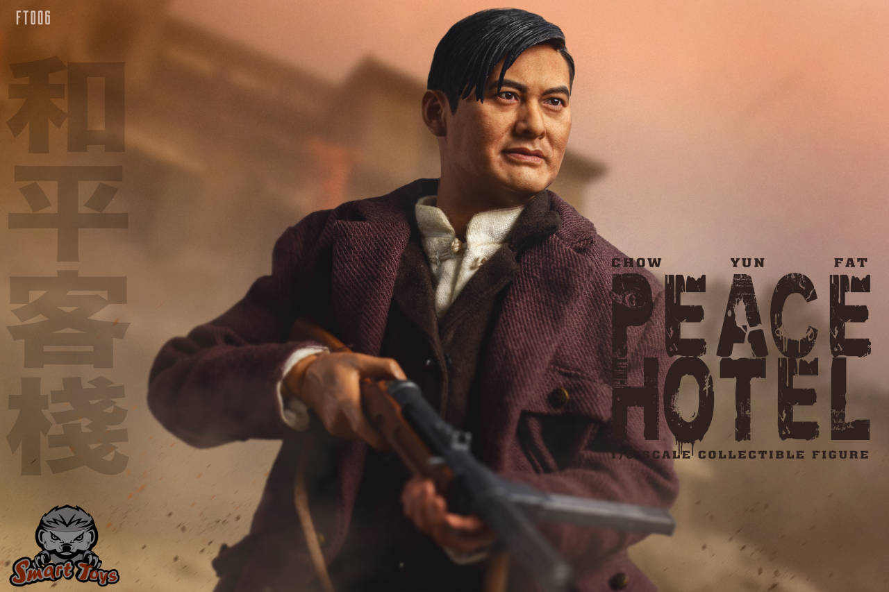 [สั่งจอง]Smarttoys FT006 1:6 : peace Inn set