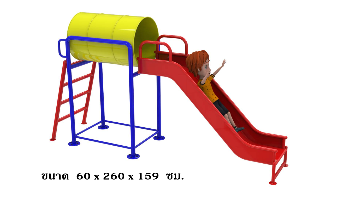 เครื่องเล่นสนาม กลางแจ้ง เหล็ก ชุดท่อลอดและไลเดอร์ อุโมงค์รางสไลเดอร์เดี่ยว Outdoor Playground, ราคาโรงงาน สั่งผลิต 10-20 วัน