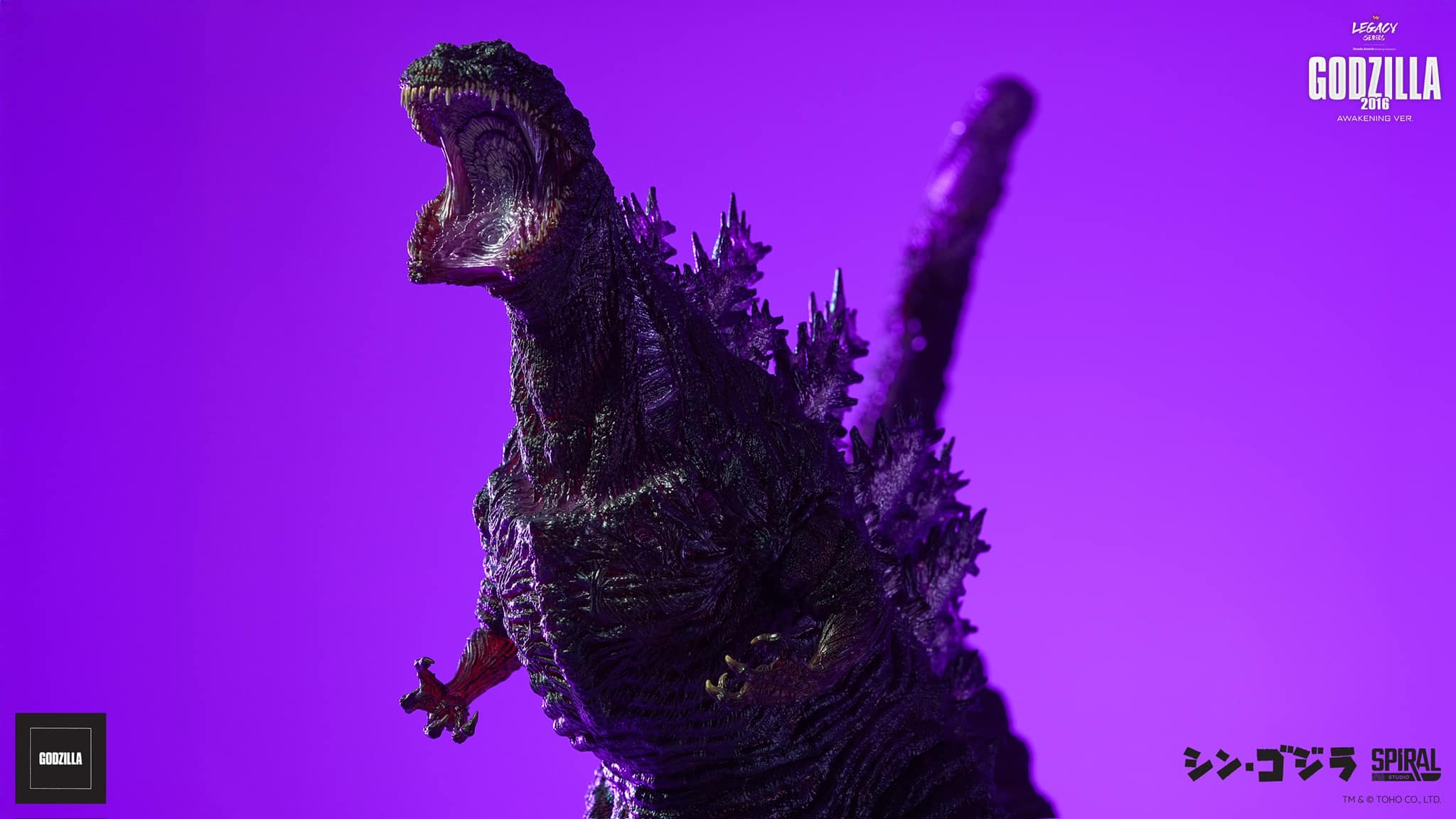 [สั่งจอง]Spiral Studio : Legacy Series Tanaka Kenichi Godzilla 2016 - Roaring Ver
