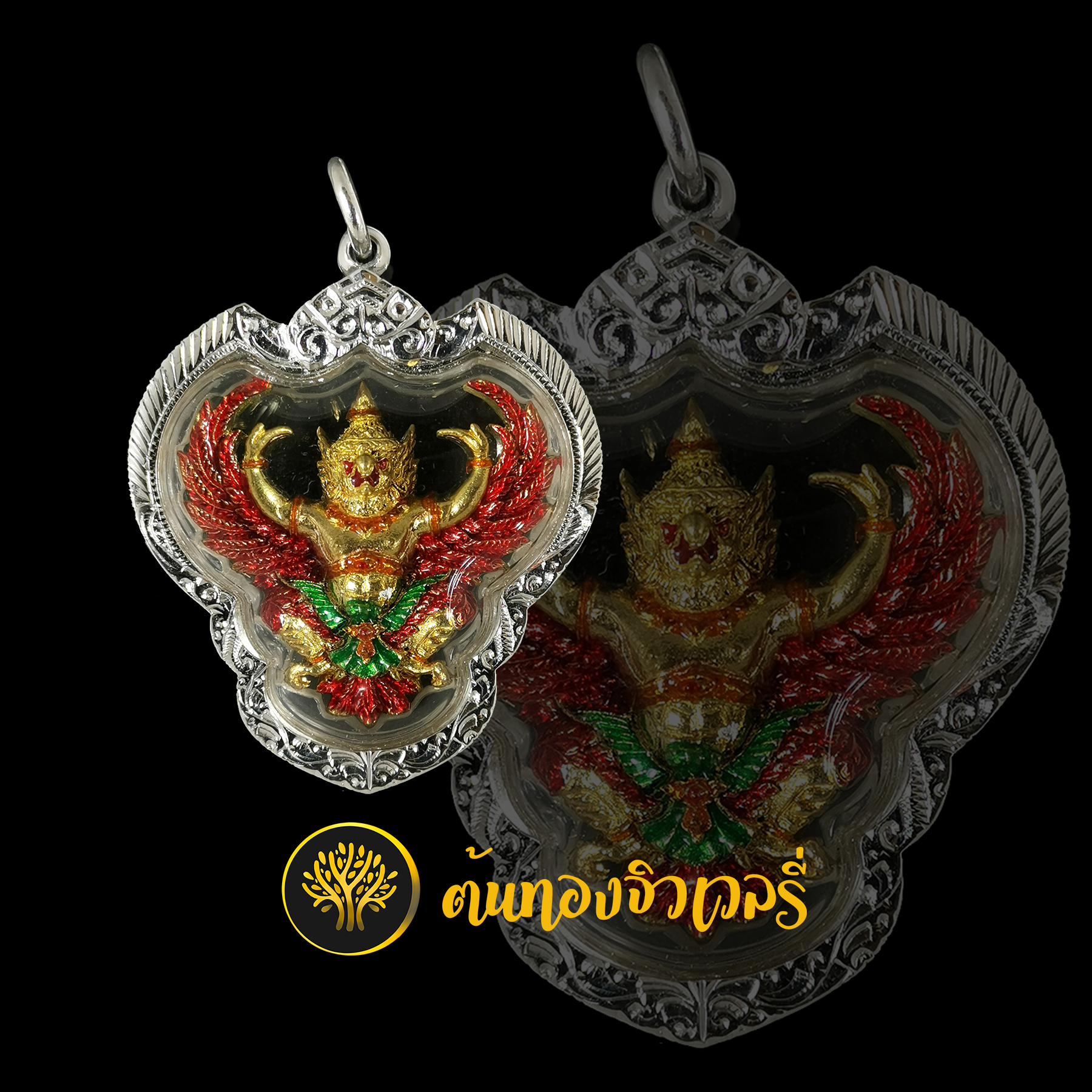 กรอบครุฑเลี่ยมเงิน แกะลาย ยกซุ้มหัวสิงห์ เพิ่มความมงคลให้กับครุฑไปอีกขั้น