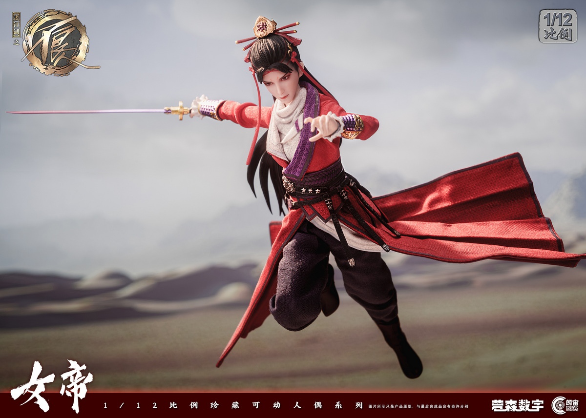 [สั่งจอง]Cosmic Creations CC9127 1/12 : Empress (A Portrait of Jianghu: Bad Guys)