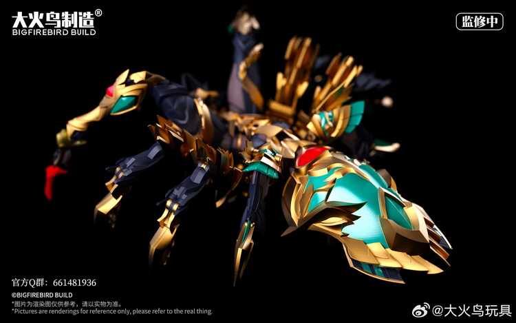 [สั่งจอง] BIGFIREBIRD BUILD EX-03 : NACHA (16Cm)