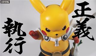 [สั่งจอง] 128G Studio Pokemon x One Punch Man x pikachu Saitama GK Resin Statue
