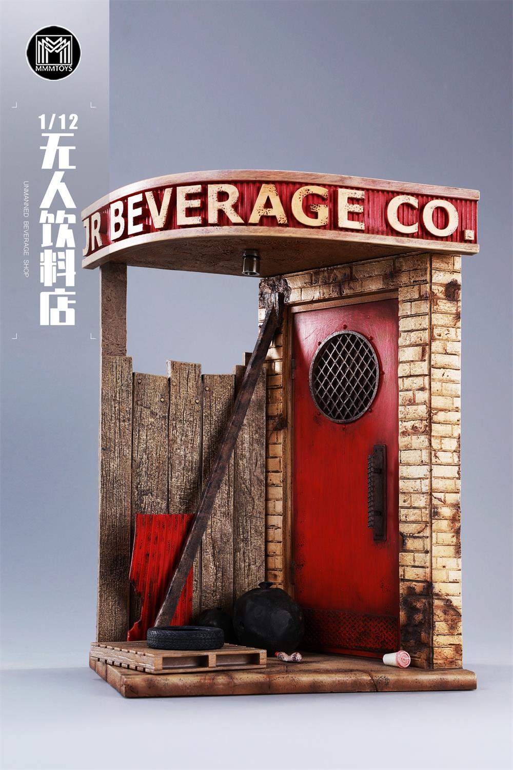 [สั่งจอง] MMMTOYS M2424 1/12 : Unmanned Beverage Shop