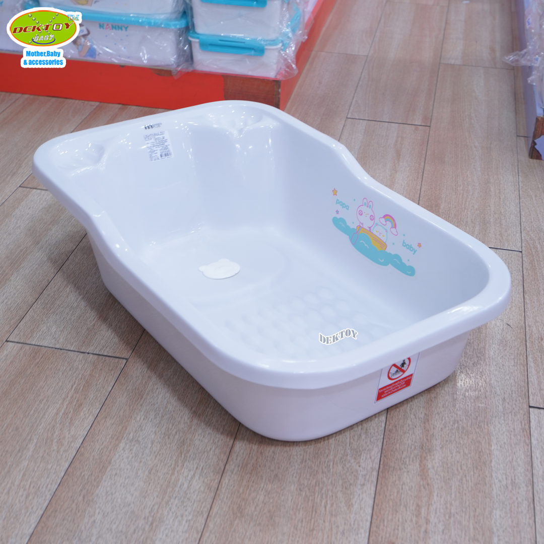 PAPA BABY อ่างอาบน้ำเด็ก รุ่น USE-A9D มีรูระบายน้ำ ผลิตจากพลาสติกคุณภาพดี ไม่แตกหักง่าย ขนาดใหญ่