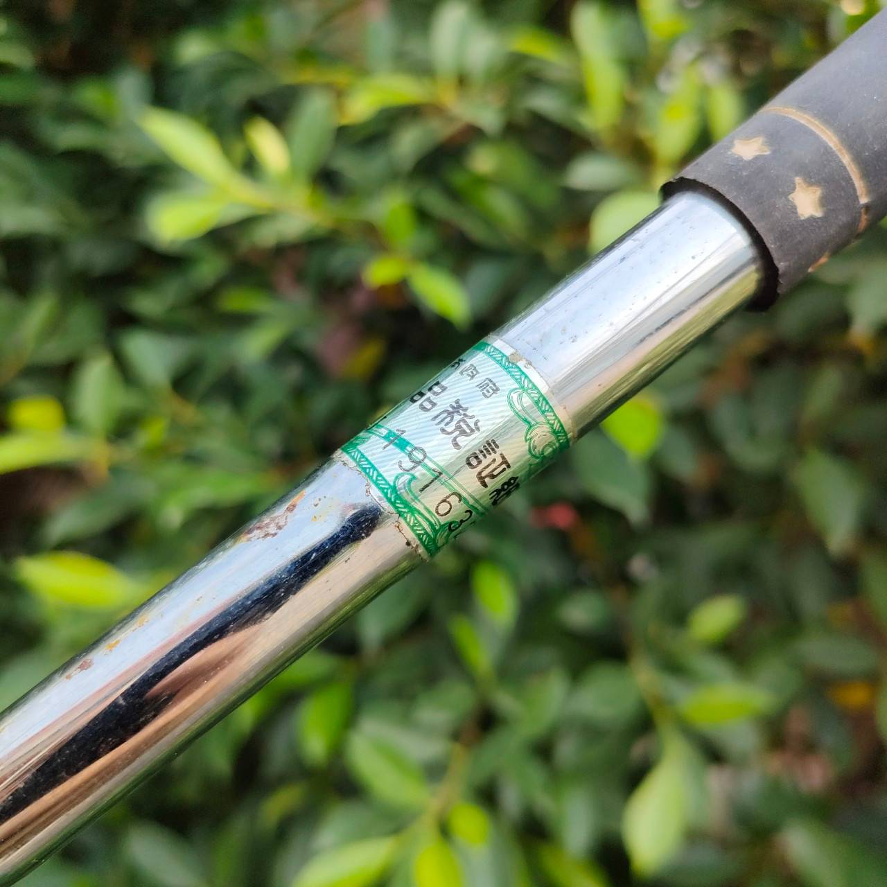 PUTTER MACDOUGALL P-109 ความยาว 34 นิ้ว น้ำหนักดีมาก ชดเชยความผิดพลาดสูง ซาลาเปา