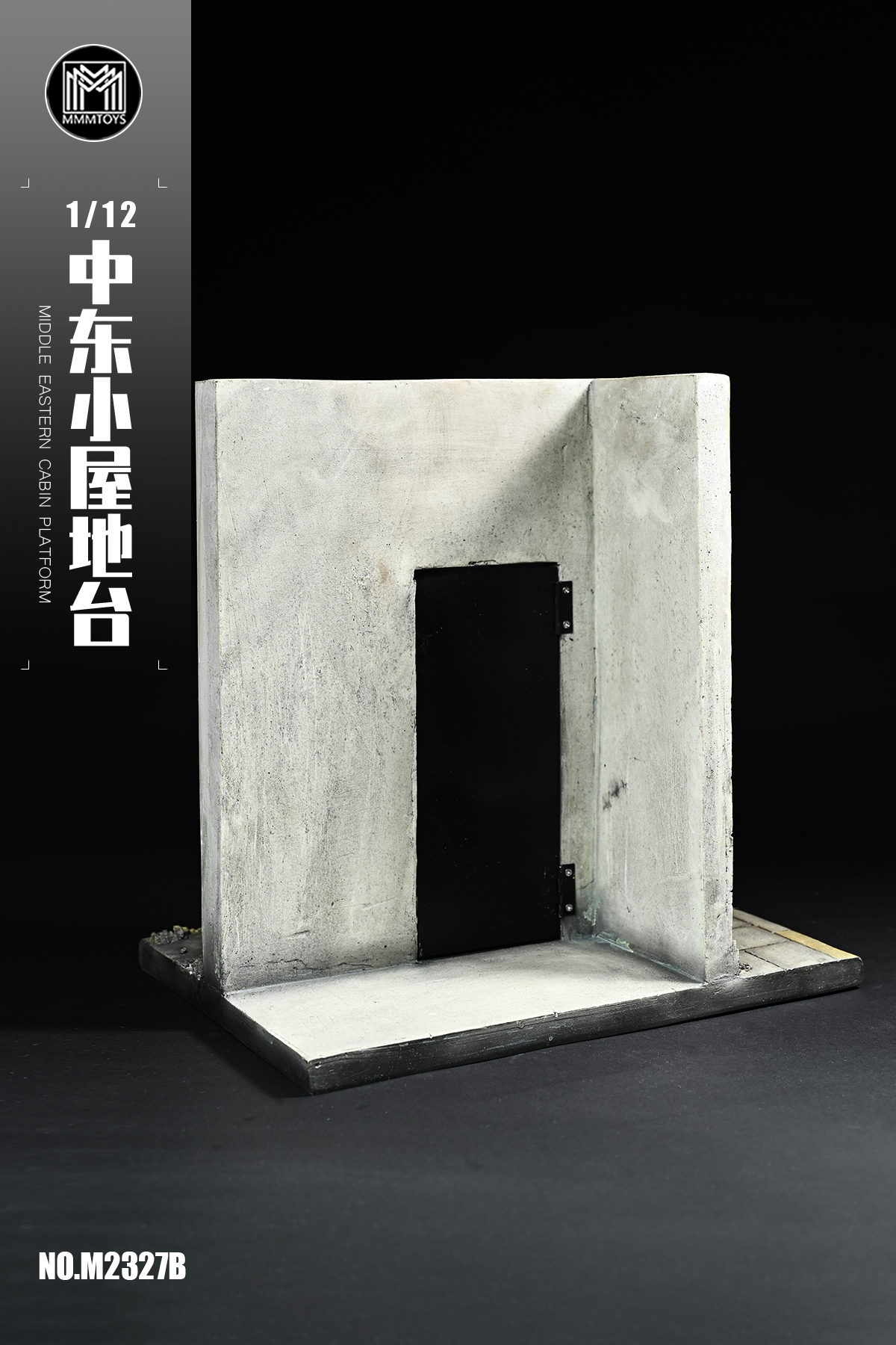 [สั่งจอง] MMMTOYS 1/12 : Middle Eastrn cabin platform