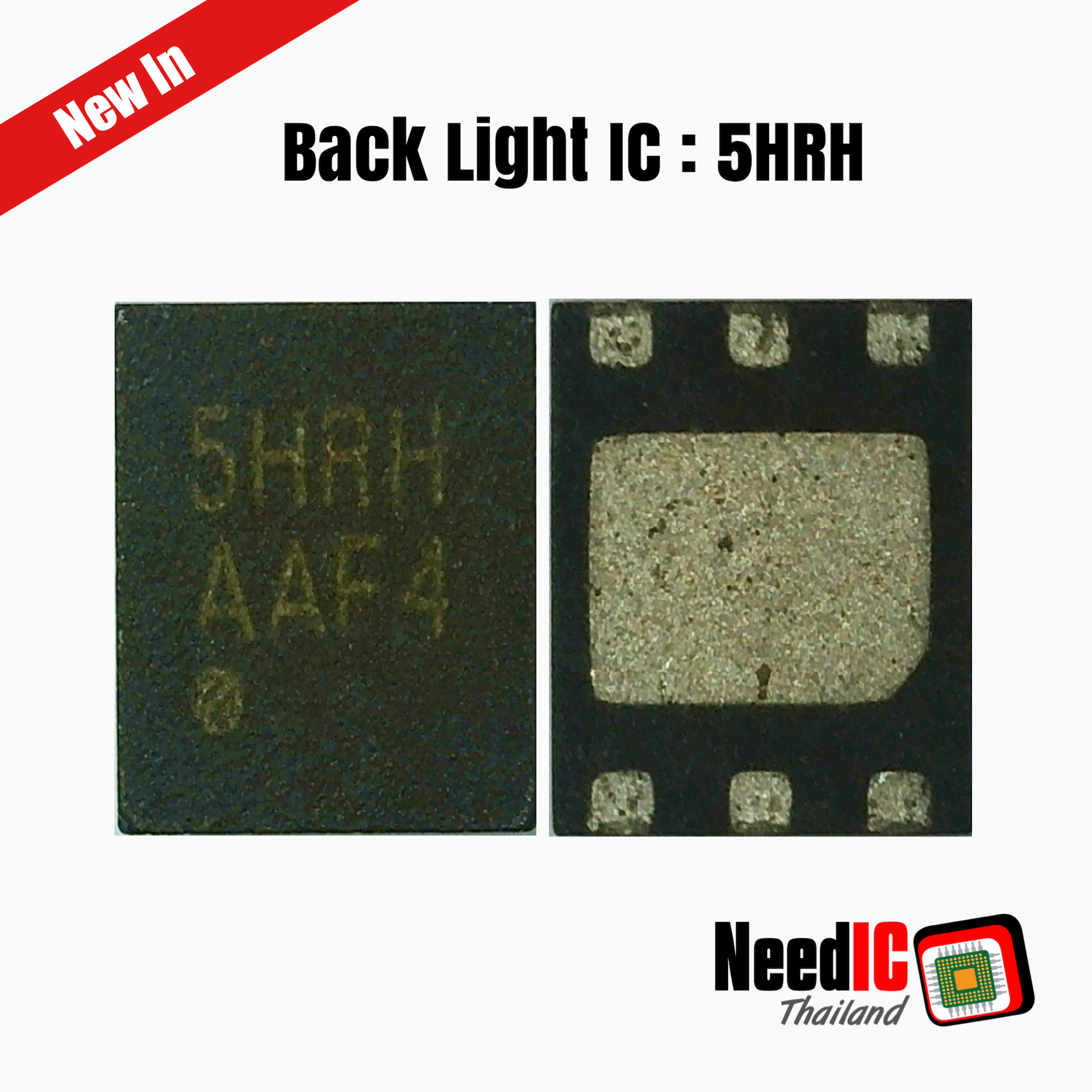 Back Light IC : 5HRH สำหรับ Samsung