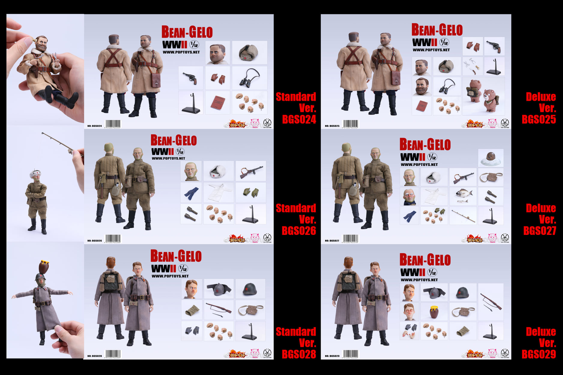 [สั่งจอง]POPTOYS 1/12 : BEAN-GELO Series Part 7