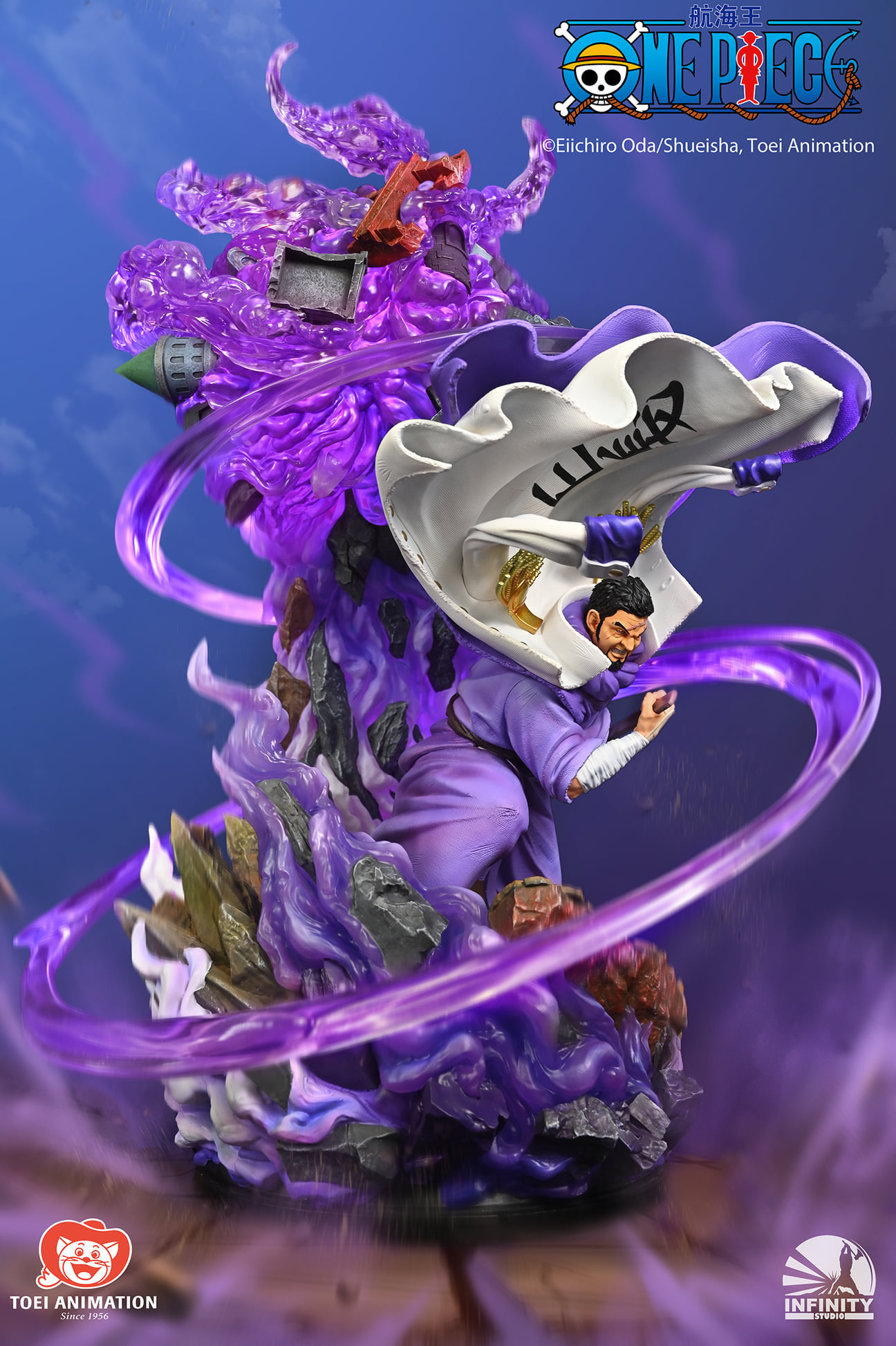 [สั่งจอง]Infinity Studio 1/6 Statue : Fujitora Issho