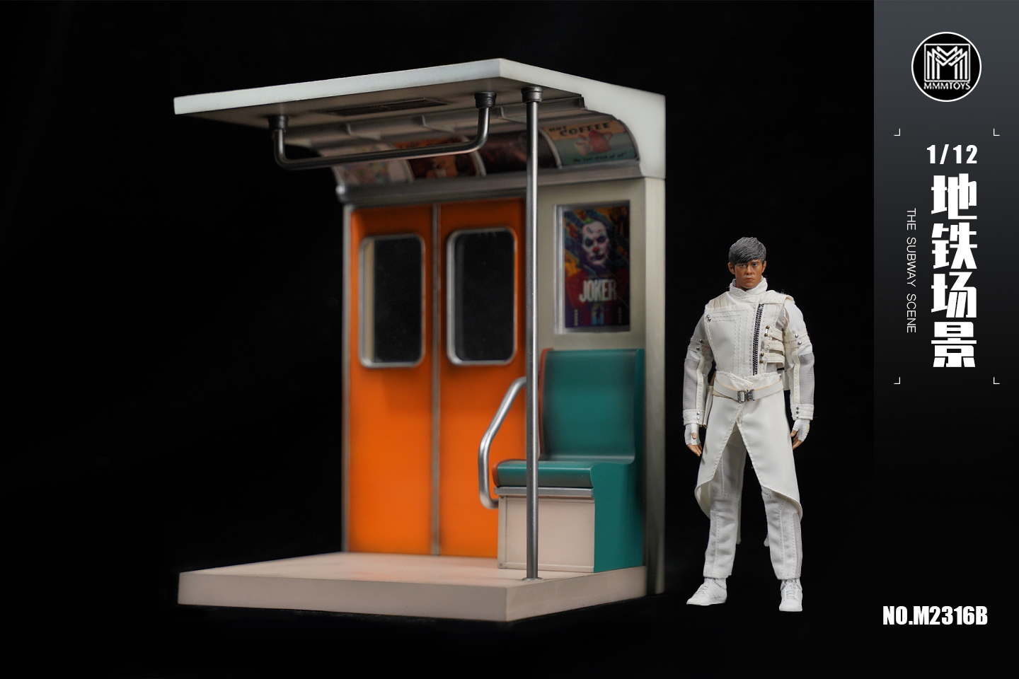 [สั่งจอง]mmmtoys 1/12 : The Subway Scene