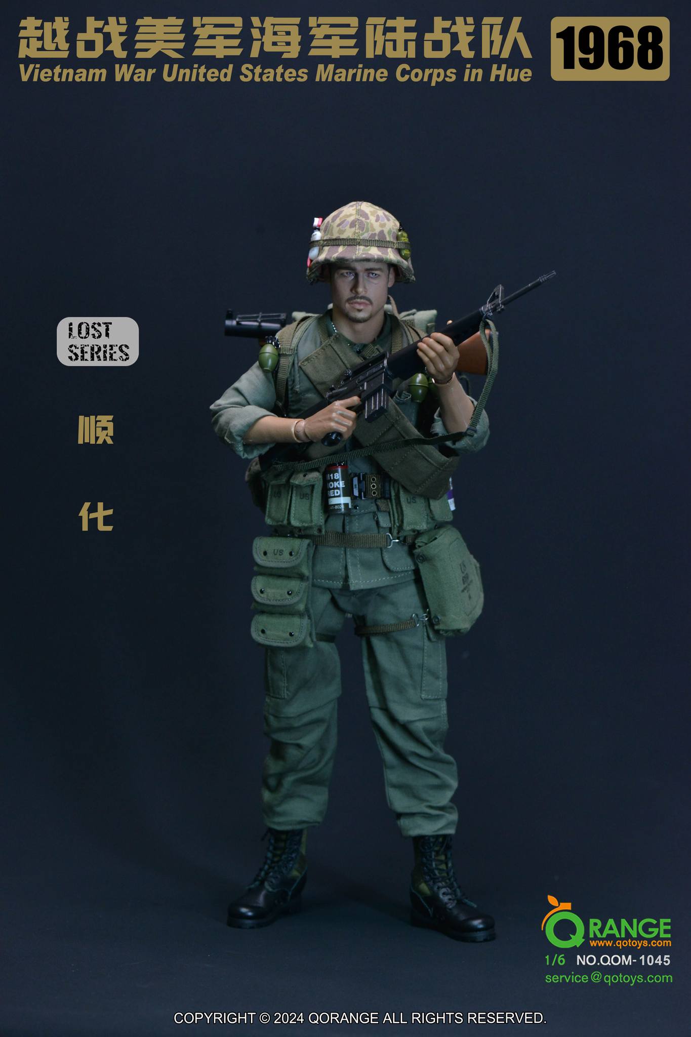 [สั่งจอง]ORANGE QOTOYS QOM-1045 1/6 : 1968 Vietnam War United States Marine Corps in Hue 1968