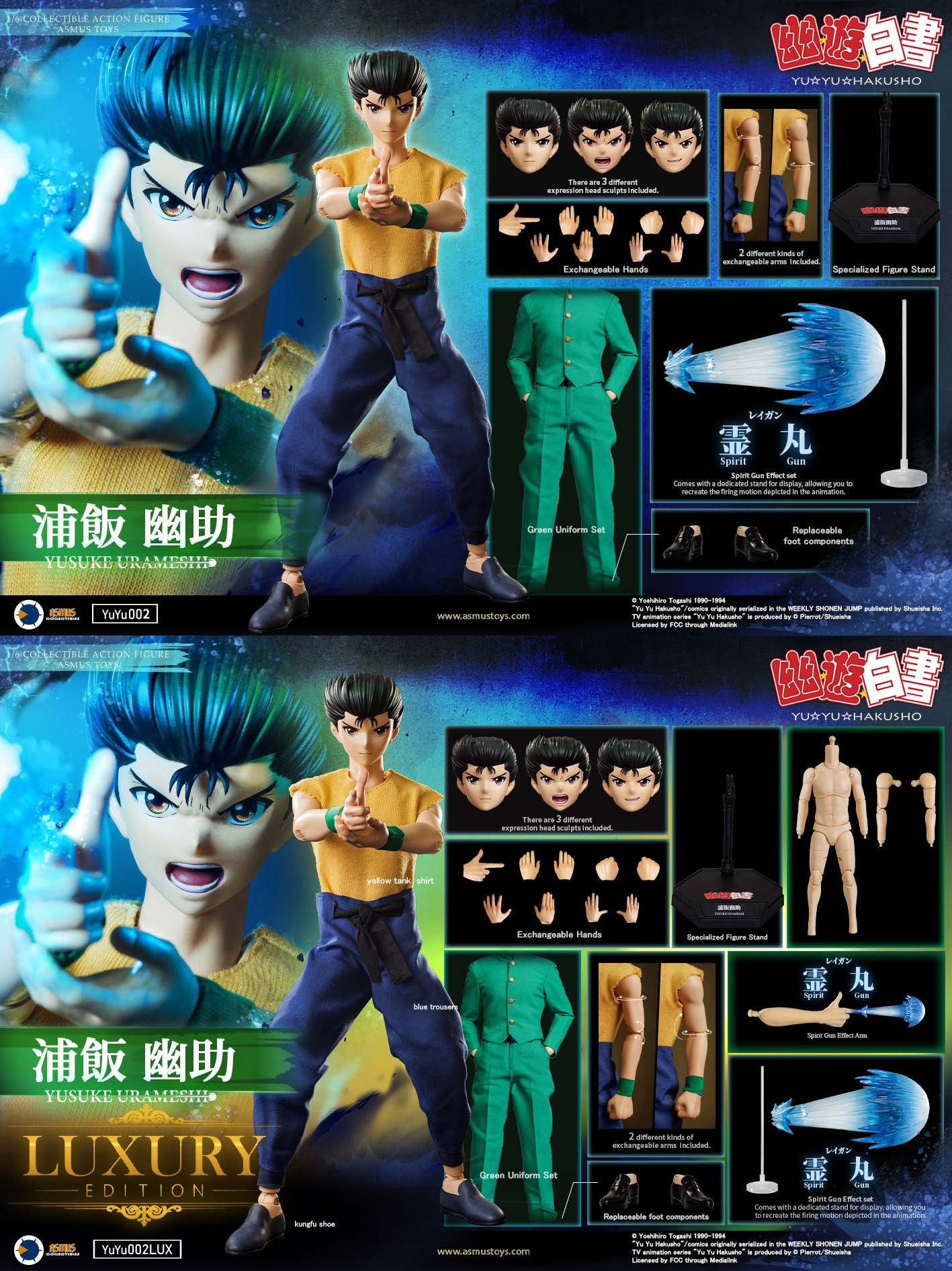 [สั่งจอง] Asmus Toys 1/6 ：URAMESHI YUSUKE