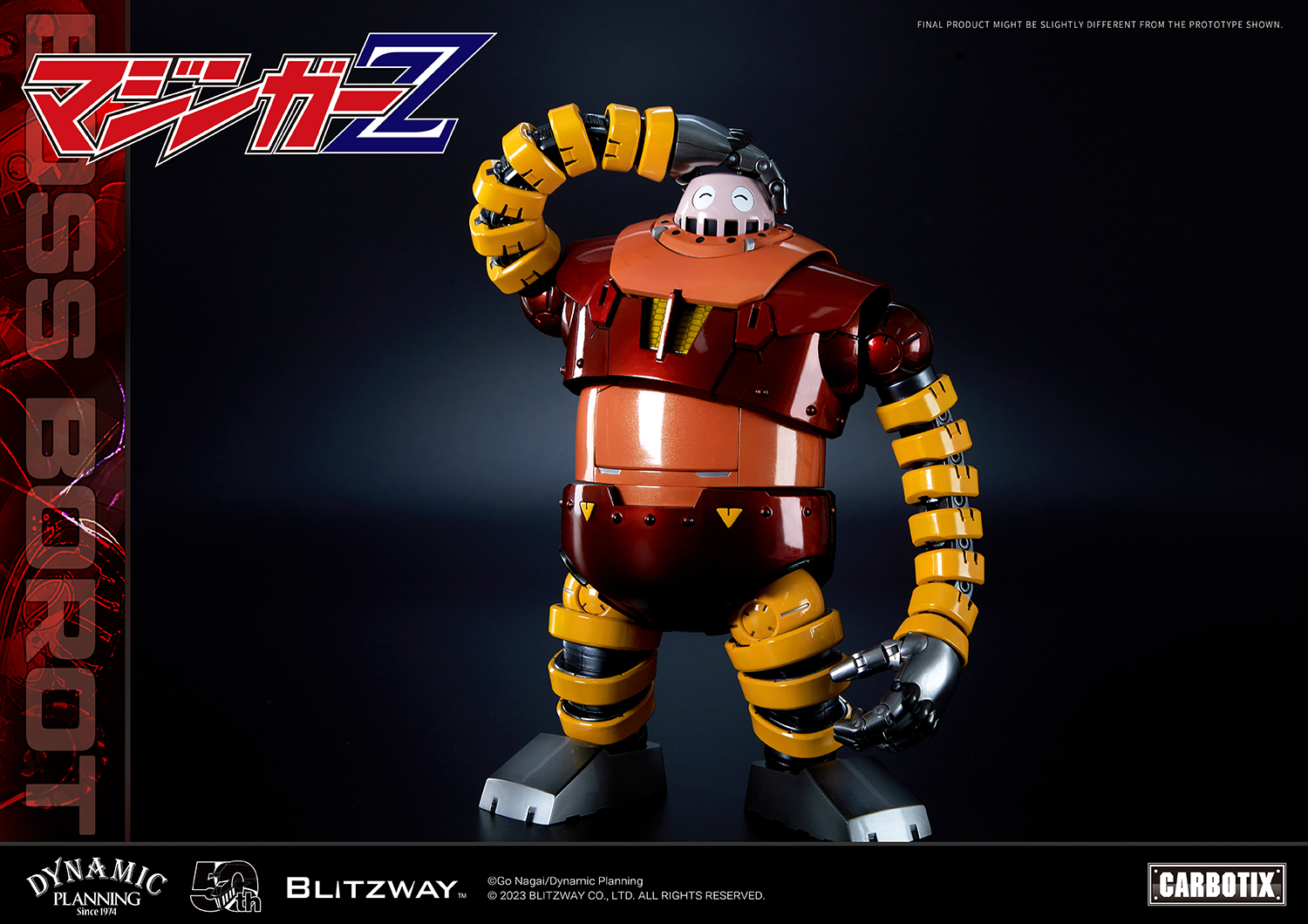 [สั่งจอง]Blitzway BW-CA-10801 : BOSS BOROT (20.5cm) [Reissue]