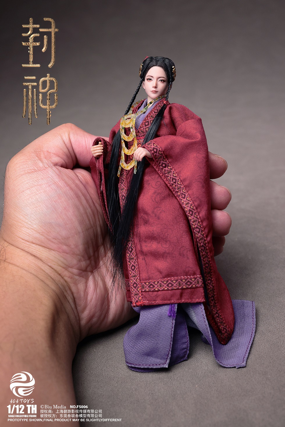 [สั่งจอง]303TOYS 1/12 : CREATION OF THE GODS I : KINGDOM OF STORMS