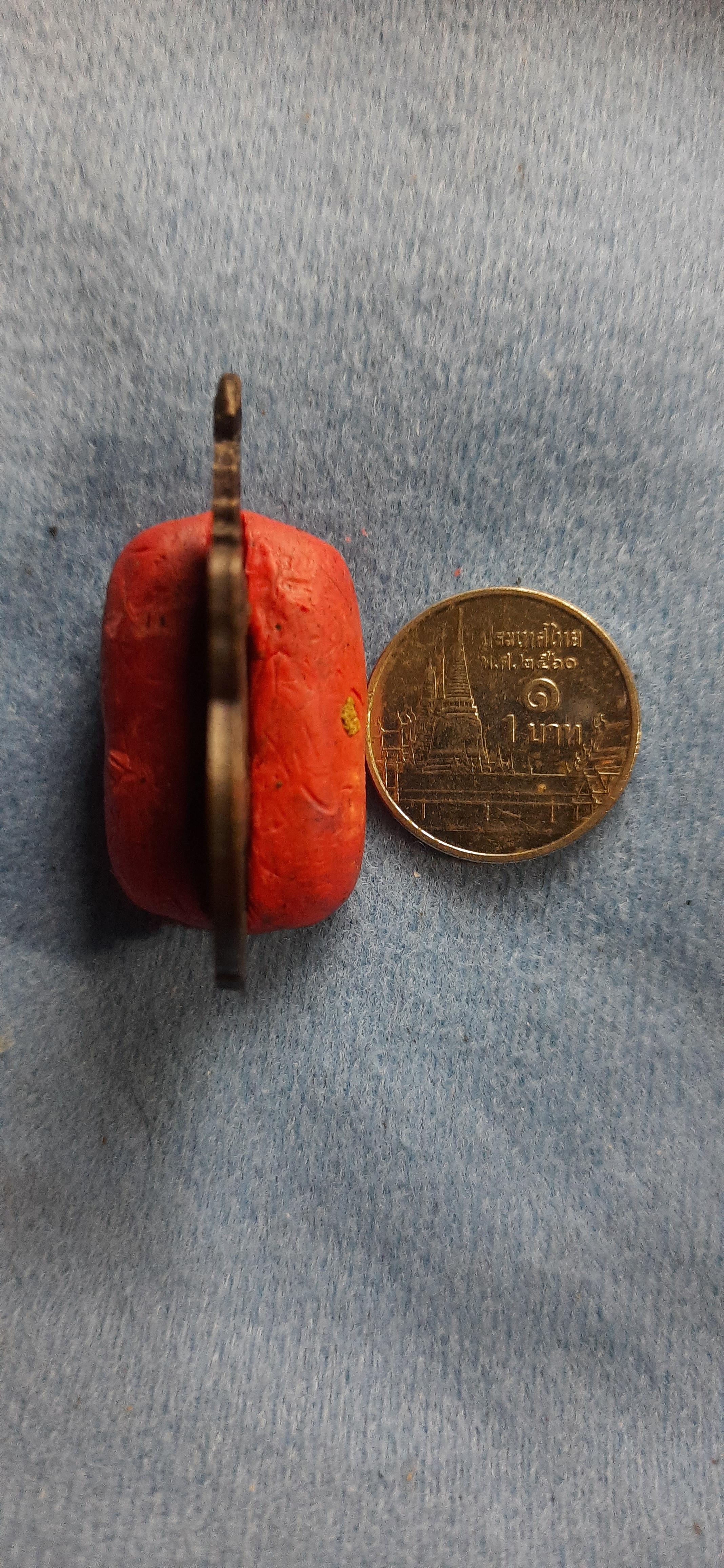 เหรียญ พระอาจารย์ สมภาร ตาไฝ วัด ทุ่งน้อย อ.ชะอวด จ.นครศรีธรรมราช รุ่น๑ พ.ศ.๒๕๓๕