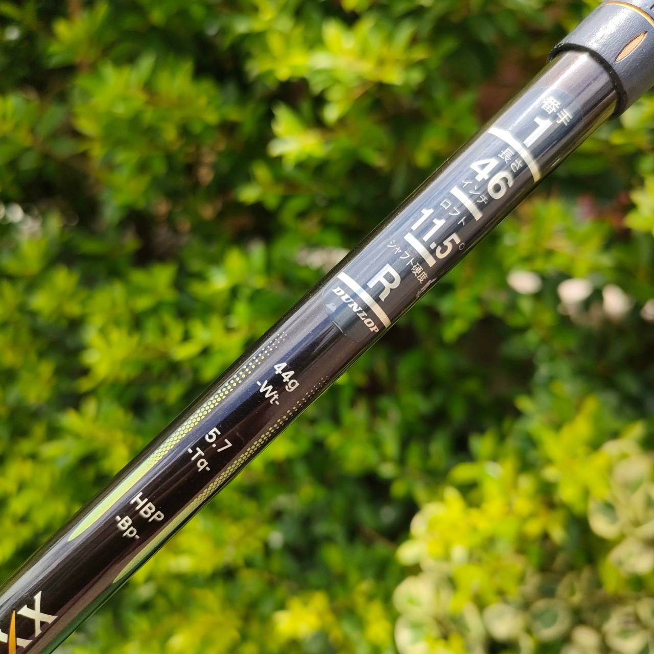 DRIVER XXIO PRIME องศา 11.5 ก้าน XXIO SP100 FLEX R วัสดุ FORGED เบต้าไทเทเนี่ยม ตีง่าย สบาย และไกล!!! ไม้กอล์ฟมือสอง ของแท้ BY NakaraLuxurious