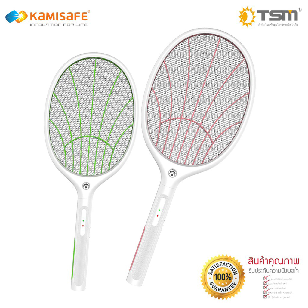 ไม้ตียุงไฟฟ้า ไม้ช็อตยุง Kamisafe รุ่น KM-3828