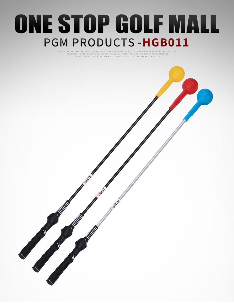 SOFT SWING BAR PGM HGB011 อุปกรณ์ฝึกความแข็งแรงและจังหวะในการตี!!