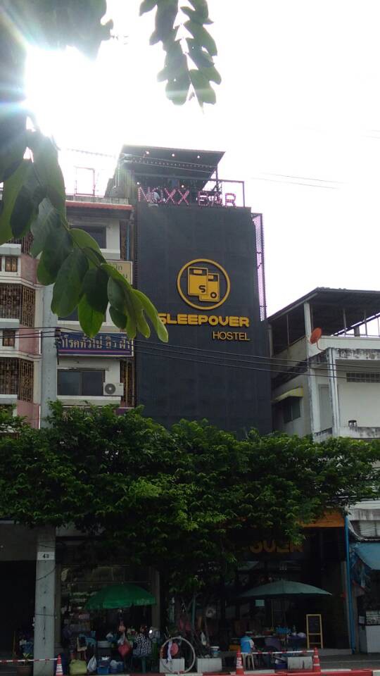 ป้ายคอมโพสิต
