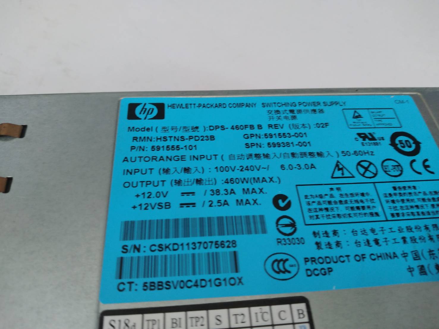 Genuine 599381-001 591555-101 DPS-460FB B PSU For HP DL360 DL380 G6 DL385 G7