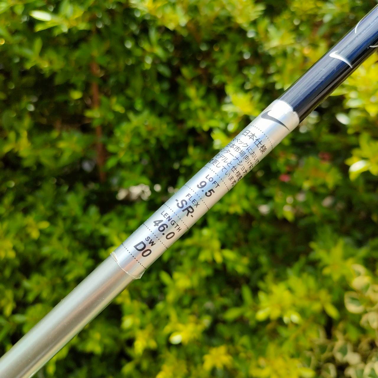 DRIVER NIKE SQ MACHSPEED องศา 9.5 ก้าน BASSARA FLEX SR ไม้กอล์ฟมือสอง ของแท้ BY NakaraLuxurious