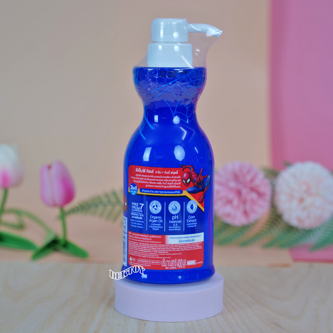 DMP ดีเอ็มพี คิดส์ 3 อิน 1 สบู่เหลว แชมพู และครีมนวดผมในขวดเดียว สำหรับเด็ก 400 มล.