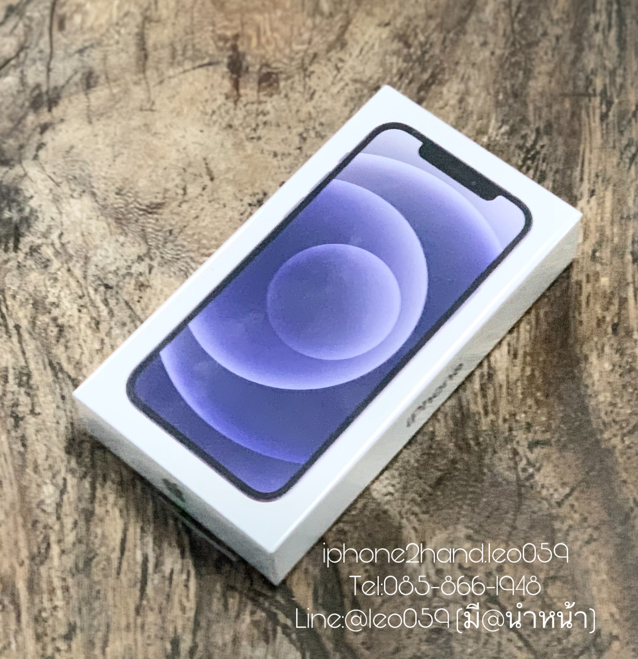 ขาย iPhone 12 64GB มือหนึ่ง เชียงใหม่