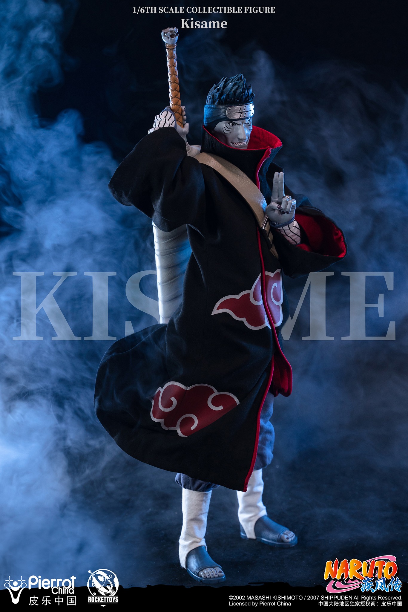 [สั่งจอง] ROCKETTOYS ROC-007 1/6 : KISAME