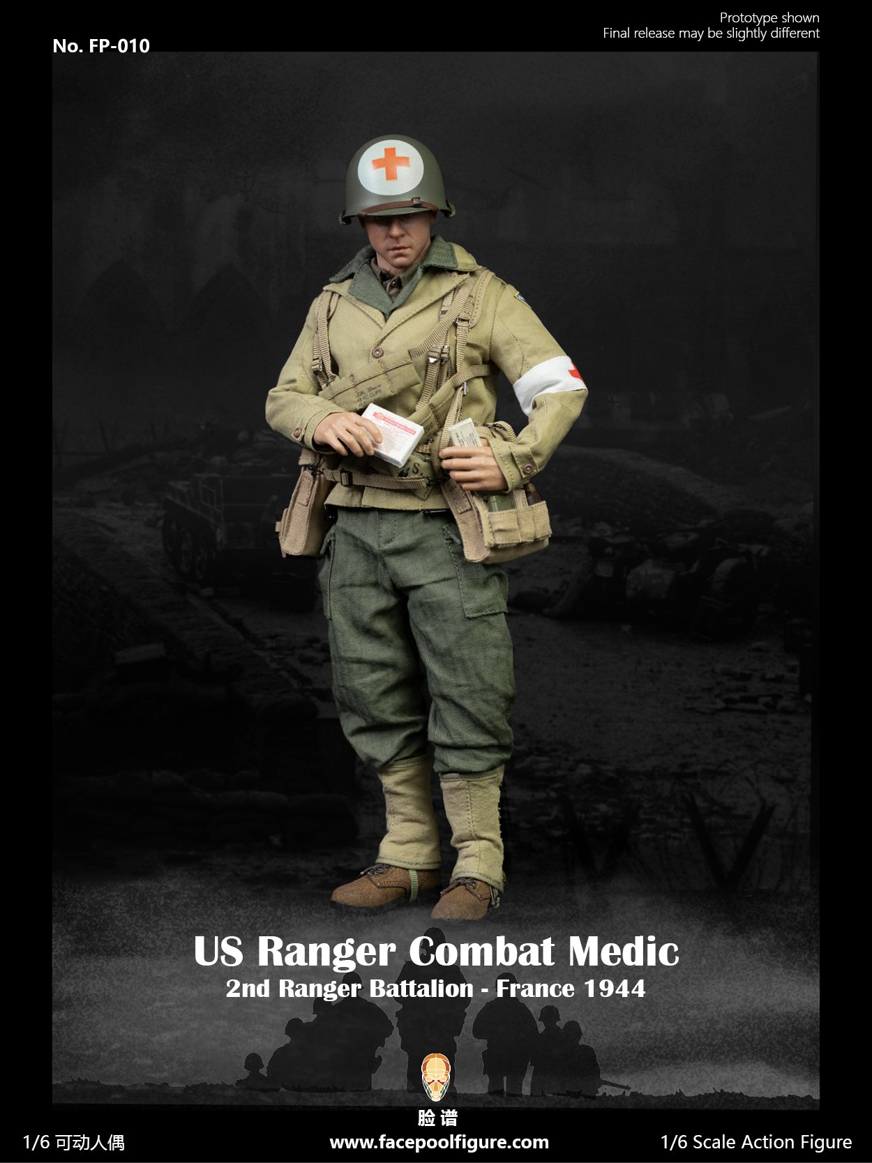 [สั่งจอง] Facepoolfigure 1/6 : WWII US Ranger Private – France 1944