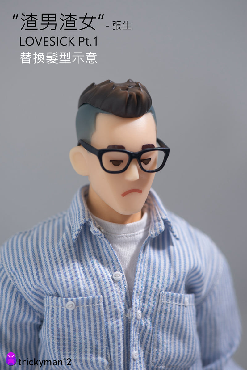 [สั่งจอง]TRICKYMAN12 1/6 : LOVESICK MAN Pt1