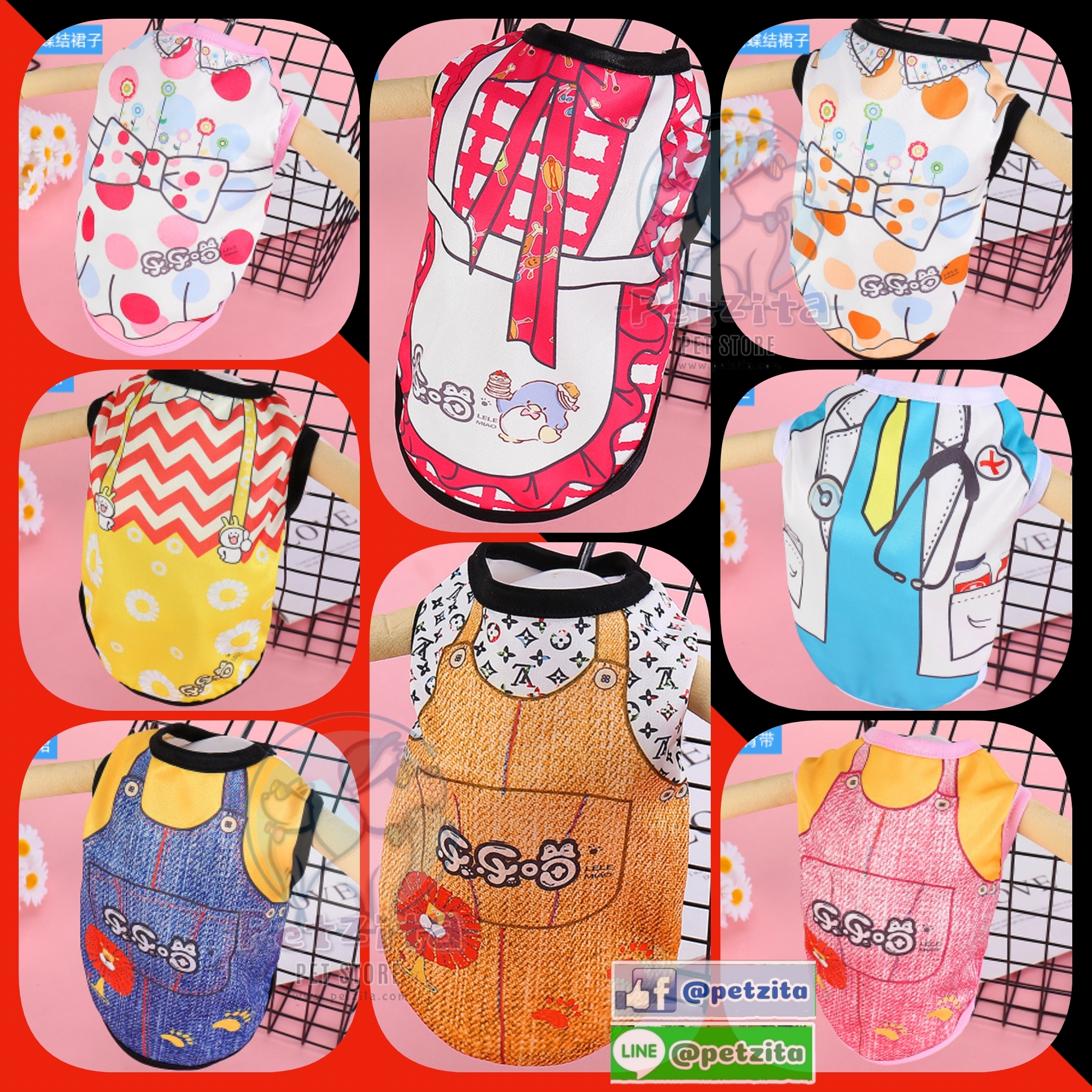 🇹🇭พร้อมส่ง🇹🇭 💟 เสื้อแขนกุดสกีนลายชุดสีสดใสน่ารักสุดๆ For PET 🐶🐱 เสื้อสุนัข หมา แมว สัตว์เลี้ยง