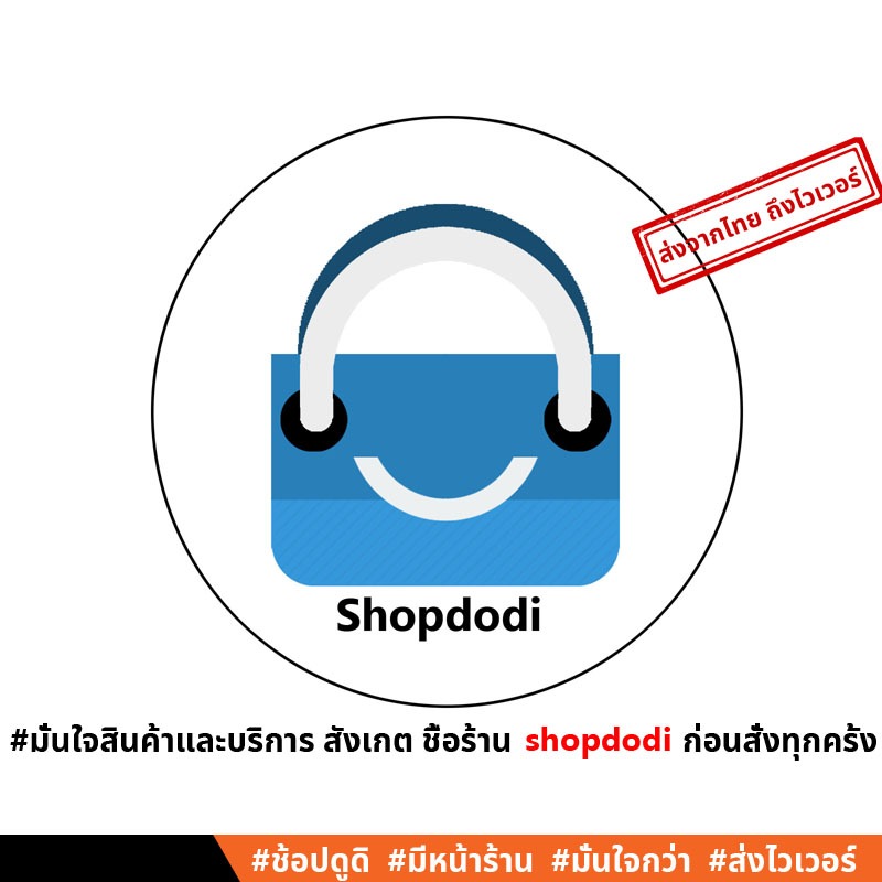 Shopdodi ฟิล์ม สำหรับ DJI OSMO 360 Film Pack ฟิล์มกันรอย