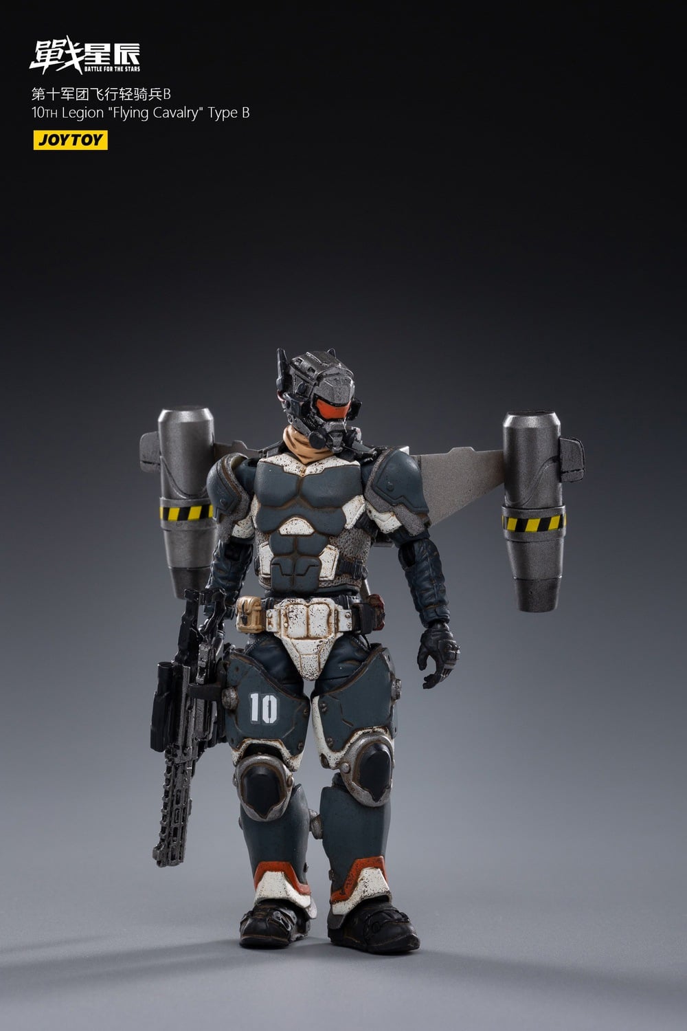 [สั่งจอง]JOYTOY 1/18 10TH Legion "Flying Cavalry"