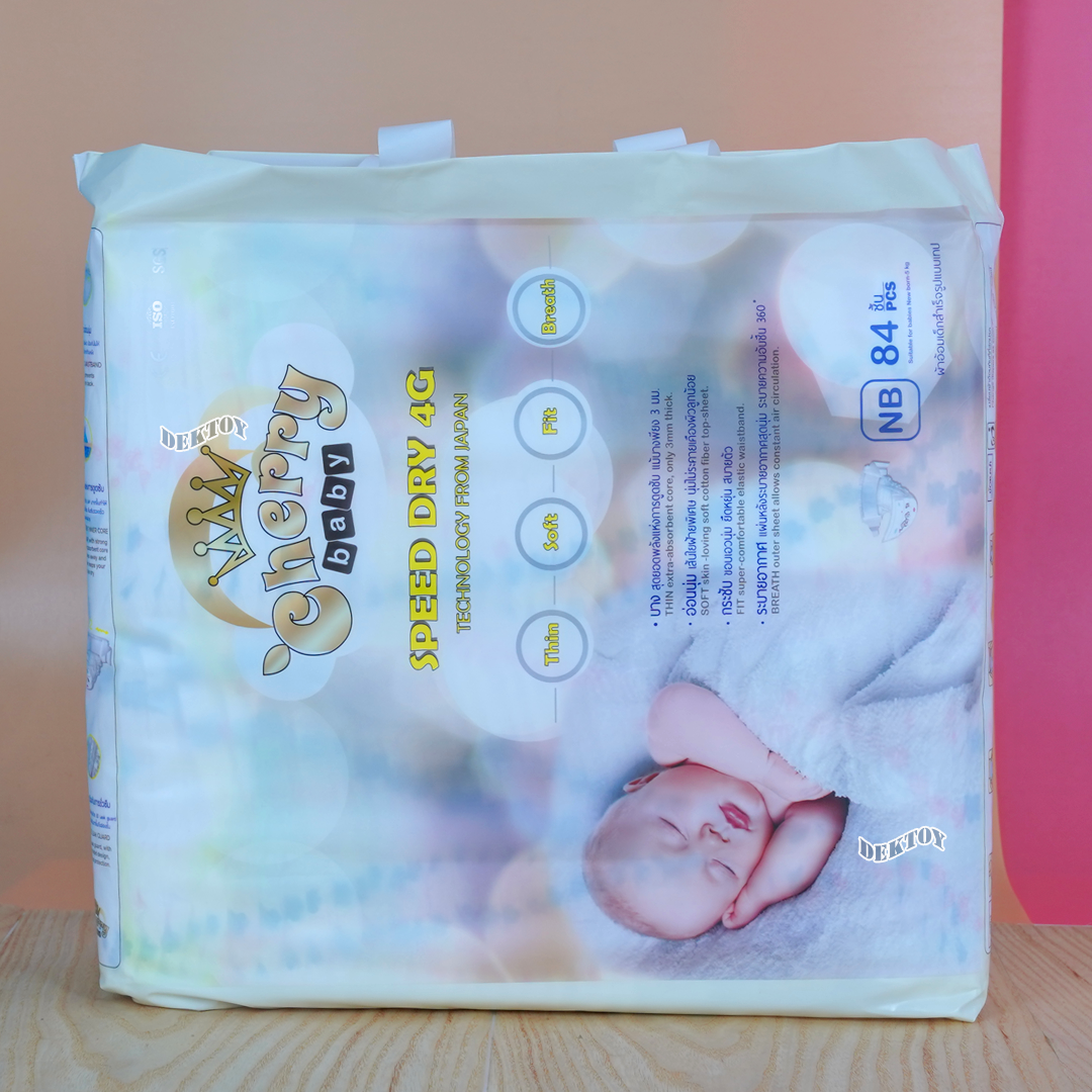 Cherry Baby เชอรี่ เบบี้ไซส์ New Born 84 ชิ้น แบบเทป ผ้าอ้อมแบบเทป ไซส์แรกเกิด 84 ชิ้น