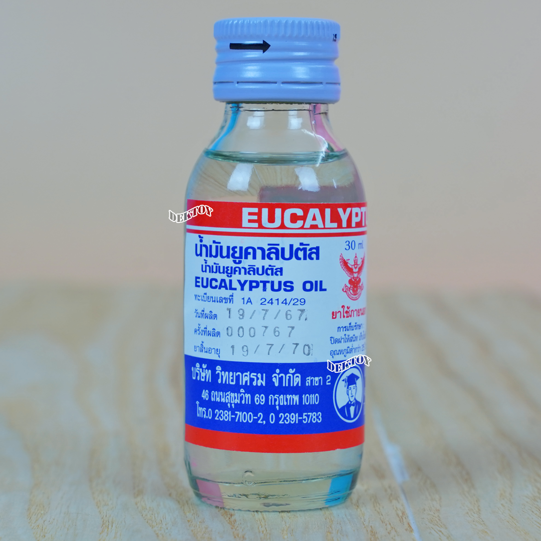 vidhyasom วิทยาศรม น้ำมัน ยูคาลิปตัส 15 มล.และ 30 มล.