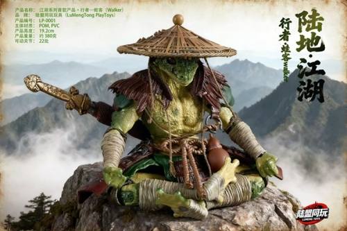 [สั่งจอง] LuMemgTong PlayToys LP-0001 : Walker (19ซม.)