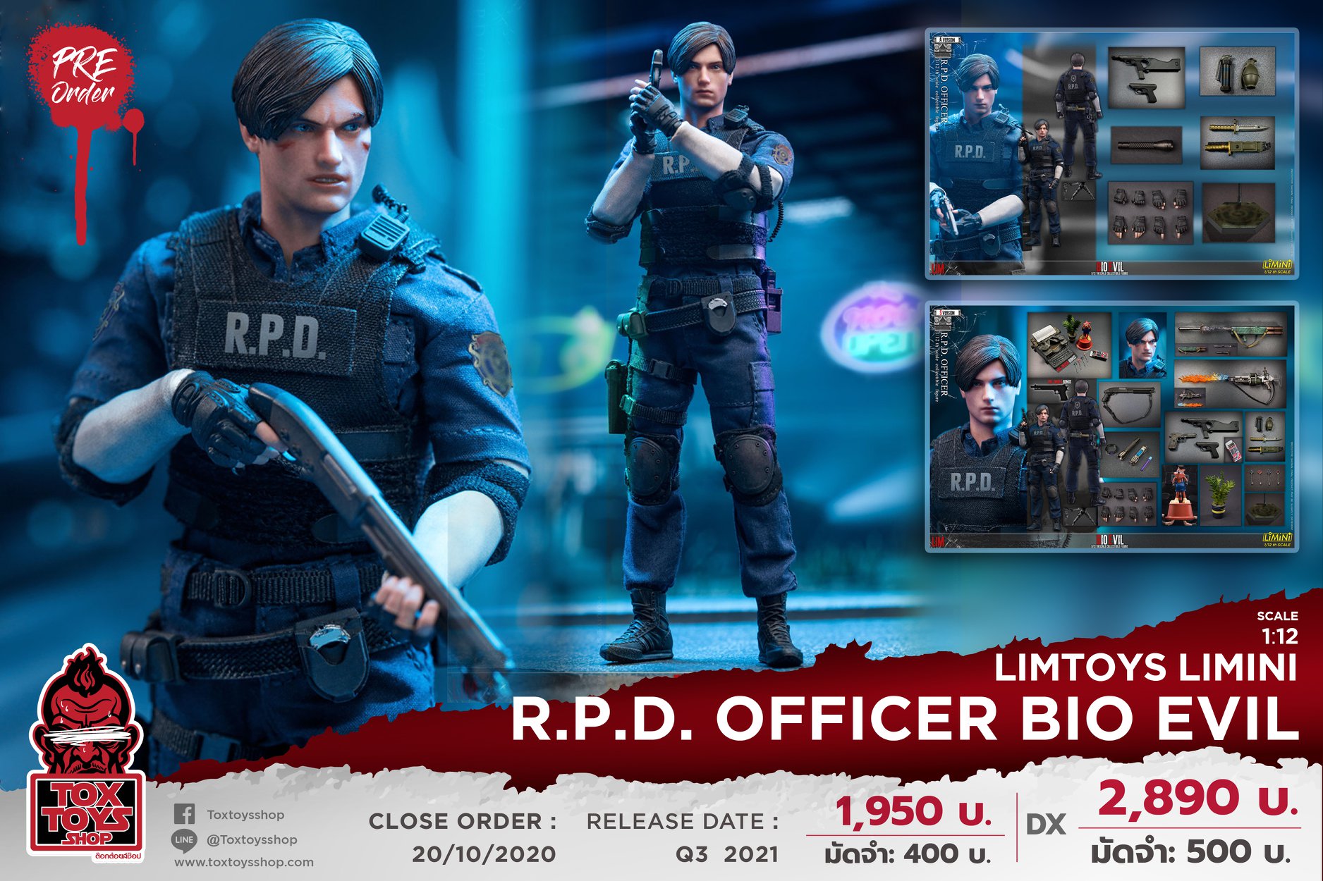 [สั่งจอง]LIMTOYS LIMINI 1/12 Scale : R.P.D. Officer Bio Evil