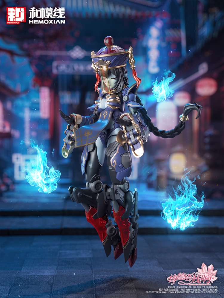 [สั่งจอง]HEMOXIAN 1/12 : Medeta Echoes Jiulian JIULIAN