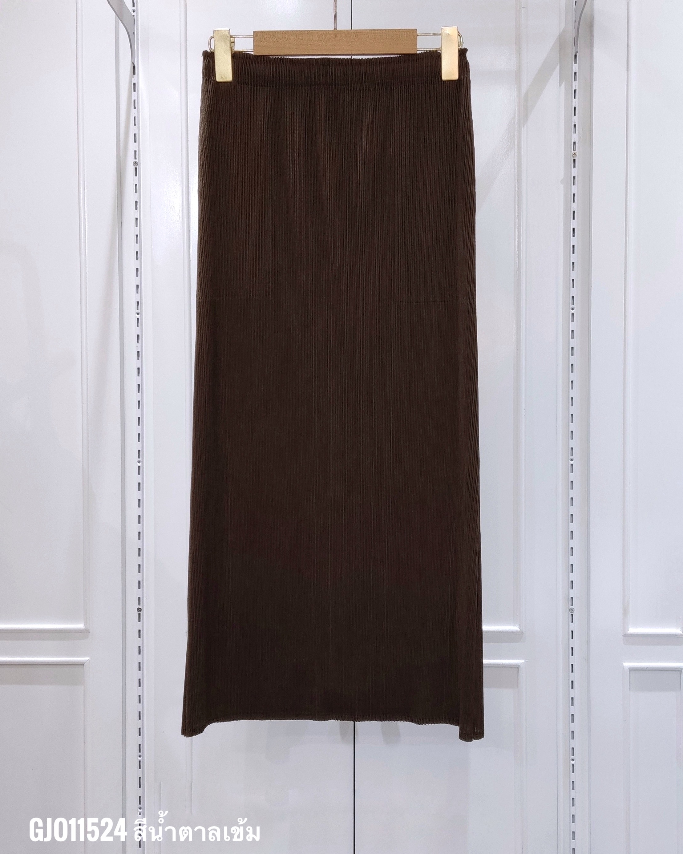 2MUAY รุ่น GJO11524 กระโปรงอัดพลีท STRAIGHT PLEATED MIDI SKIRT 10 สี FREE SIZE