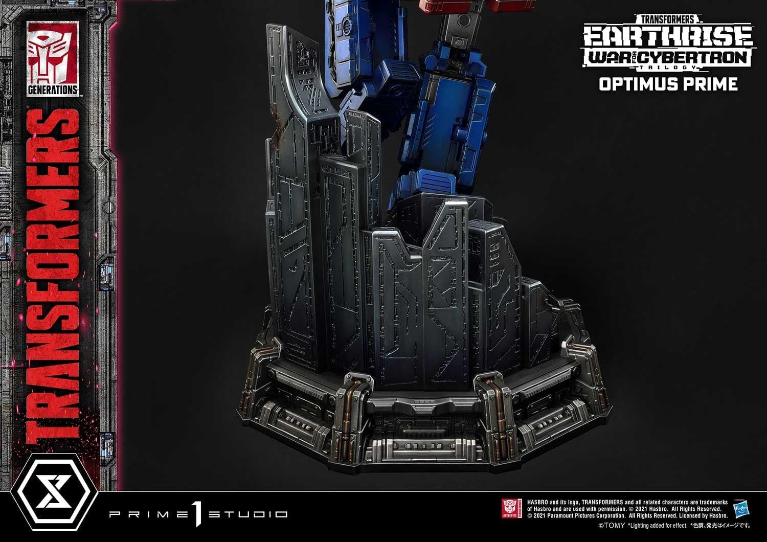 [สั่งจอง]Prime 1 Studio PMTF-05 1/3 : War for Cybertron - Optimus Prime